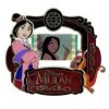 Disney Piece Of Disney Movie Pin - Mulan - Limited Edition -Disney Sales Shop 400006671493