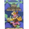 Disney Food & Wine Festival Pin - 2021 Figment