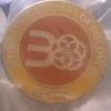 Disney Hidden Mickey Pin - Epcot 30th Anniversary -Disney Sales Shop imag3490 12