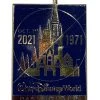 Disney 50th Anniversary Pin - 1971 - 2021 Castle - Passholder -Disney Sales Shop sc151223